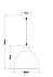 Светильник подвесной Arte Lamp BRACCIO A2055SP-1AB 60Вт E27