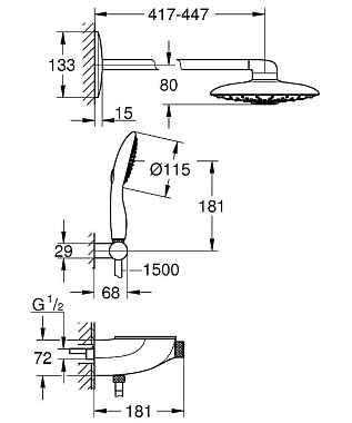 Душевая система GROHE Rainshower System 26443LS0 белая луна