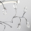 Люстра хрустальная Eurosvet Claudia 90036/5 хром 72Вт 5 лампочек LED