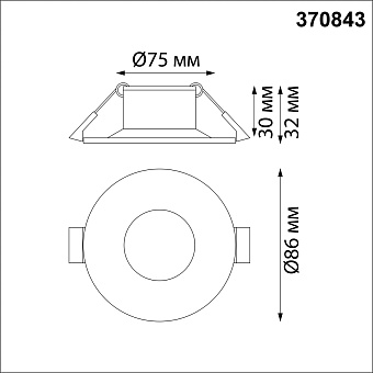 Светильник точечный встраиваемый Novotech METIS 370843 50Вт GU10