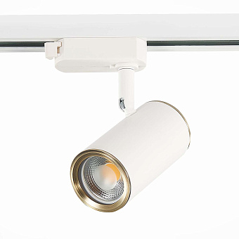 Трековый светильник ST Luce CROMI ST301.536.01 50Вт GU10 белый для однофазного трека