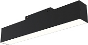 Магнитный трековый светильник Maytoni Basis TR074-2-12W3K-B 12Вт LED чёрный