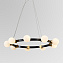 Светильник подвесной ImperiumLOFT Flamb 140690-26 24Вт G9