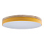Светильник потолочный Loft It Axel 10001/36 Yellow 36Вт LED