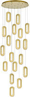 Светильник подвесной ST Luce ALLUNGO SL6506.203.18 162Вт LED