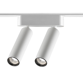 Трековый светильник Novotech SHINO 359087 SMAL 14Вт LED белый для низковольтного трека