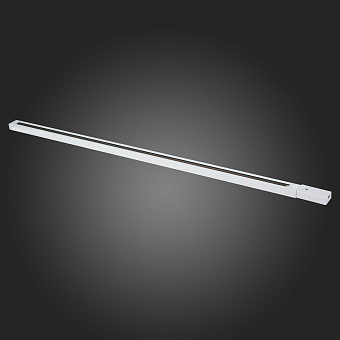 Шинопровод однофазный ST Luce ST001.529.00 2000мм белый для трековых светильников
