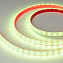 Светодиодная лента Arlight 034188 19,2Вт/м 5000мм IP67 RGB свет