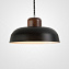 Светильник подвесной ImperiumLOFT Willes 219191-26 60Вт E27