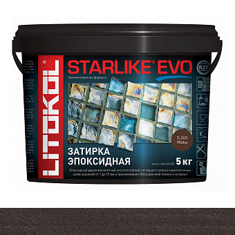 Эпоксидная затирка LITOKOL STARLIKE EVO мокка 5кг