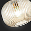 Светильник подвесной ST Luce GRAN SL1154.313.01 60Вт E27