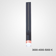 Светильник подвесной ImperiumLOFT Egner 214153-23 5Вт LED