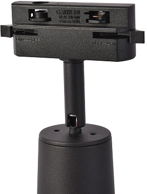 Трековый светильник Favourite Imago 4027-3U 21Вт LED белый для однофазного трека