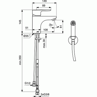 Гигиенический душ IDEAL STANDARD CERAPLAN III B0919AA хром