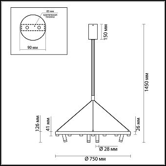 Светильник подвесной Odeon L-VISION 3918/63L 63Вт LED