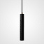 Светильник подвесной ImperiumLOFT Rogerd 214098-23 40Вт G9