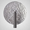 Светильник настенный ImperiumLOFT Maei 209085-23 40Вт G9