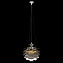 Светильник подвесной Loft It Artichoke 10156/600 Silver 120Вт E27