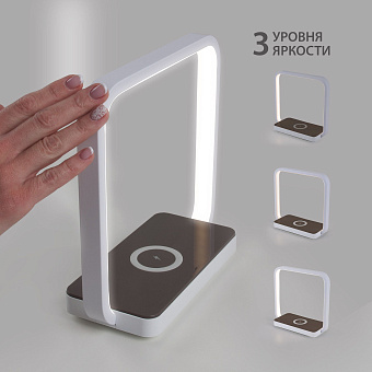 Настольная лампа Eurosvet Frame 80502/1 коричневый 4Вт LED