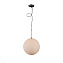 Светильник подвесной ST Luce PIEGARE SL290.553.01 40Вт E27