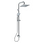 Душевая система IDEAL STANDARD IDEALRAIN CUBE A5834AA chrome