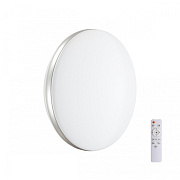Светильник настенно-потолочный Sonex RINGO 7625/EL 72Вт LED