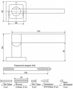 Дверная ручка нажимная Code Deco H-22050-A-GRF графит