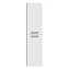 Пенал подвесной IDDIS Brick BRI40W0i97 30х40х150см белый