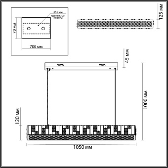 Люстра подвесная Odeon CROSSA 5072/50L 50Вт 1 лампочек LED