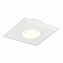 Светильник точечный встраиваемый ST Luce QUOSIS ST204.508.01 50Вт GU10