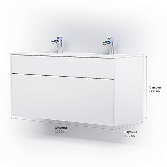 Тумба под раковину подвесная AM-PM Inspire V2.0 M50AFHX1203WM 49,2х120,8х60см