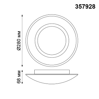 Светильник точечный накладной Novotech OVER 357928 7Вт LED
