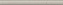 Бордюр KERAMA MARAZZI Про Матрикс SPA059R белый матовый обрезной 2,5х30см 0,007кв.м.