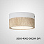 Спот ImperiumLOFT Fog 228798-26 5Вт 1 лампа LED