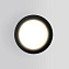 Светильник ландшафтный Elektrostandard Light a056268 35128/H 10Вт IP65 GU10 чёрный