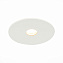 Светильник точечный встраиваемый ST Luce ST217.538.09 9Вт LED