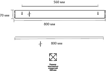 Светильник потолочный Sonex FELICE 7722/140L 140Вт LED