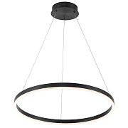 Светильник подвесной Stilfort Planetary 4005/02/01P 31Вт LED