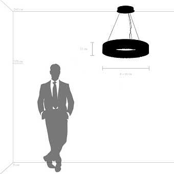 Люстра подвесная Lightstar Faraone 701161 66Вт 1 лампочек LED