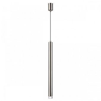 Светильник подвесной Odeon MAO 4351/5L 7Вт LED