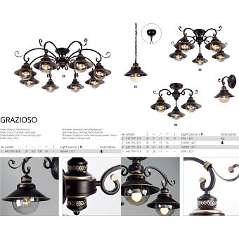 Бра Arte Lamp GRAZIOSO A4577AP-1CK 60Вт E27