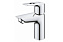 Смеситель для раковины GROHE BauLoop 23879001 хром