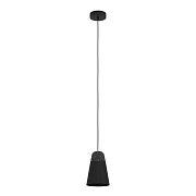 Светильник подвесной EGLO CANTERRAS 99544 40Вт E27