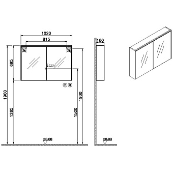 Шкаф зеркальный VITRA Core 66912 16х100х70см с подсветкой