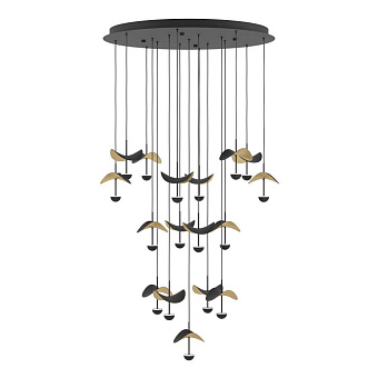 Светильник подвесной EGLO DRACERA 390341 39,1Вт LED