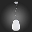 Светильник подвесной ST Luce CESARE SL1168.113.01 40Вт E27