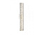 Бра Newport 8240 8244/A 13Вт LED