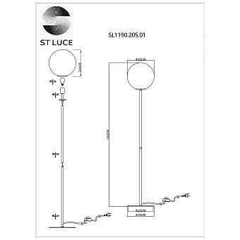 Торшер ST Luce CASSIUS SL1190.205.01 60Вт E27