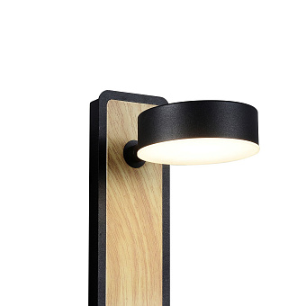 Бра Favourite Prime 2899-1W 5Вт LED