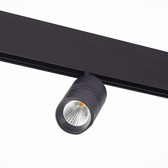 Магнитный трековый светильник ST Luce LEMMI ST365.436.07 7Вт LED чёрный